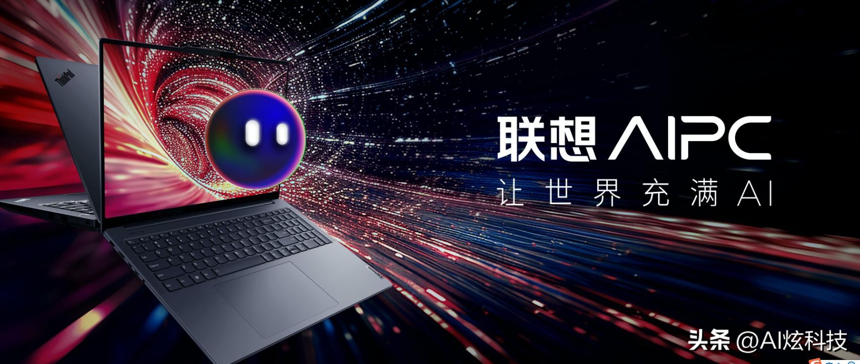 本地大模型处理器_Ryzen AI 本地推理_AMD Ryzen AI Max + 系列