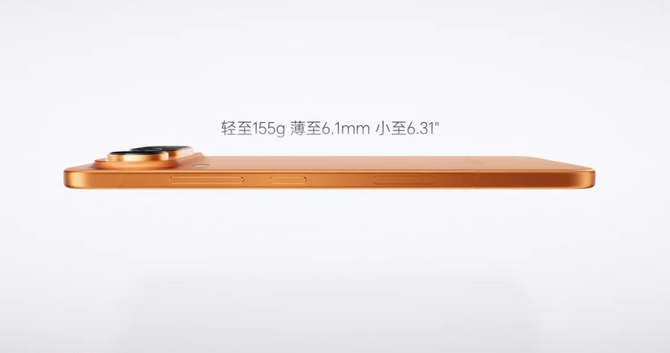 9500F_荣耀Magic8 RSR保时捷设计 荣耀Magic8 Pro Air 对标苹果Air旗舰手机