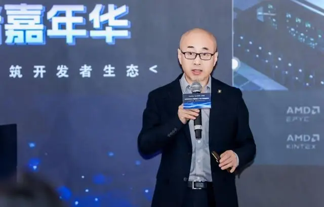 Ryzen AI_AMD ROCm开发者专区_魔搭社区 DataWhale 合作发布