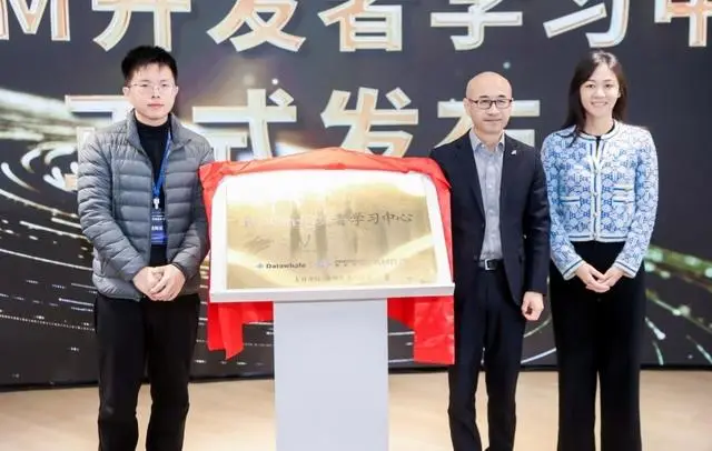 AMD ROCm开发者专区_魔搭社区 DataWhale 合作发布_Ryzen AI