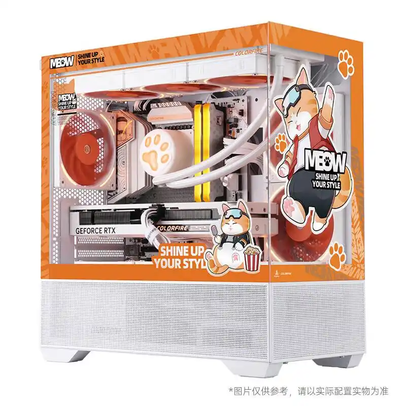 9800X3D_七彩虹组装电脑质量怎么样_七彩虹组装电脑评测