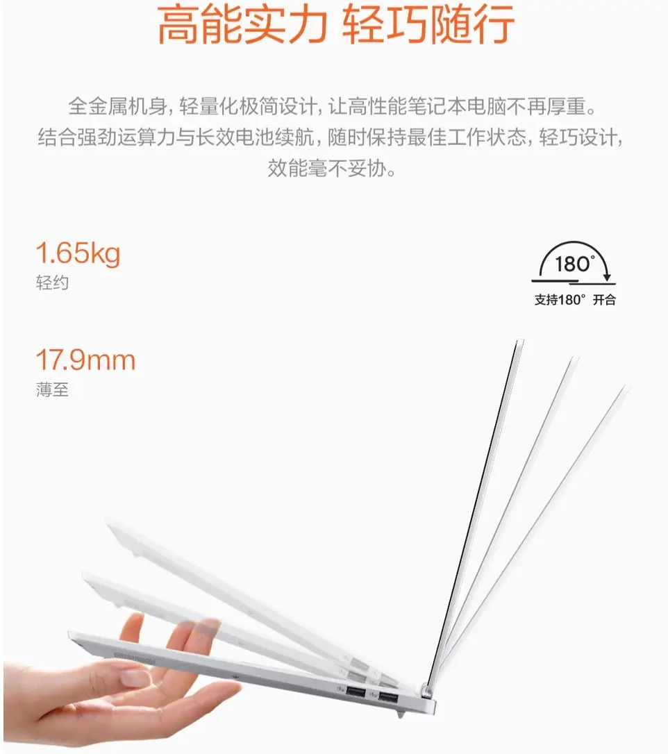 华硕灵耀16 Air 2026 高端商务本 OLED大屏 续航体验_华硕ProArt创13 2026 锐龙AI处理器 轻薄本性能释放_Ryzen AI