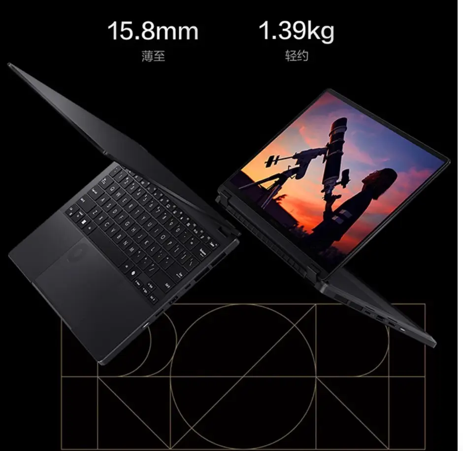 Ryzen AI_华硕灵耀16 Air 2026 高端商务本 OLED大屏 续航体验_华硕ProArt创13 2026 锐龙AI处理器 轻薄本性能释放