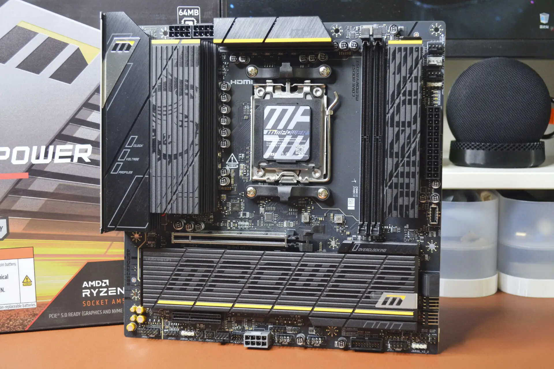 B850MPOWER评测_9800X3D_微星B850MPOWER主板