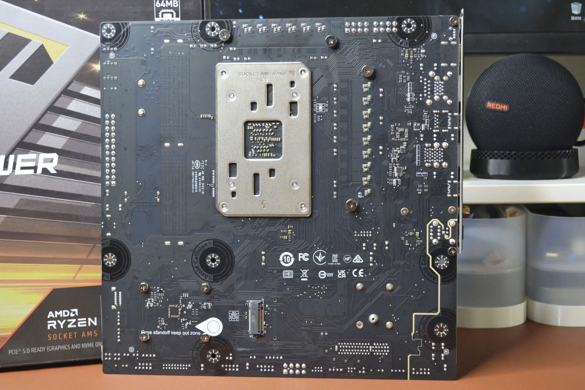 微星B850MPOWER主板_9800X3D_B850MPOWER评测