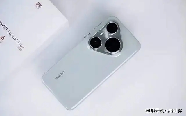 华为Pura80Pro性能评测_华为Pura80Pro降价_5700G