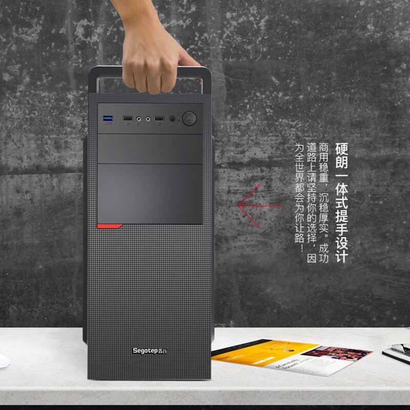 5700X_七彩虹AMD锐龙主机评测_电脑卡顿原因