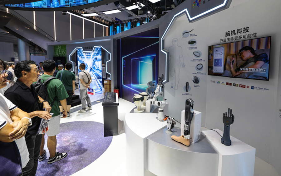 脑机接口非侵入式技术应用场景_9800X3D_脑机接口技术发展现状