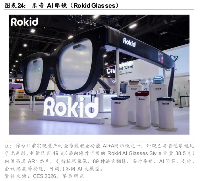 服务需求模式_AI 服务器 EPYC 需求_需求服务中心