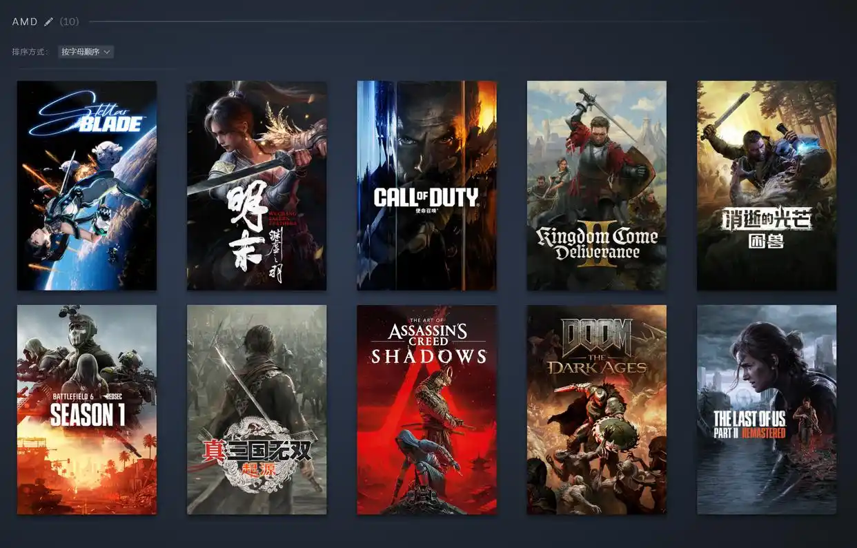 RX 9070 GRE 2K游戏表现_RX 9070 XT 4K游戏性能测试_amdyes