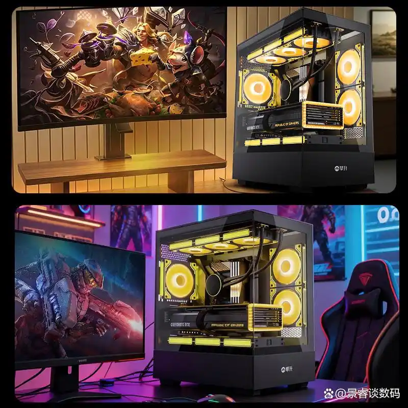 攀升电脑推荐_7800X3D_攀升电脑哪款好买