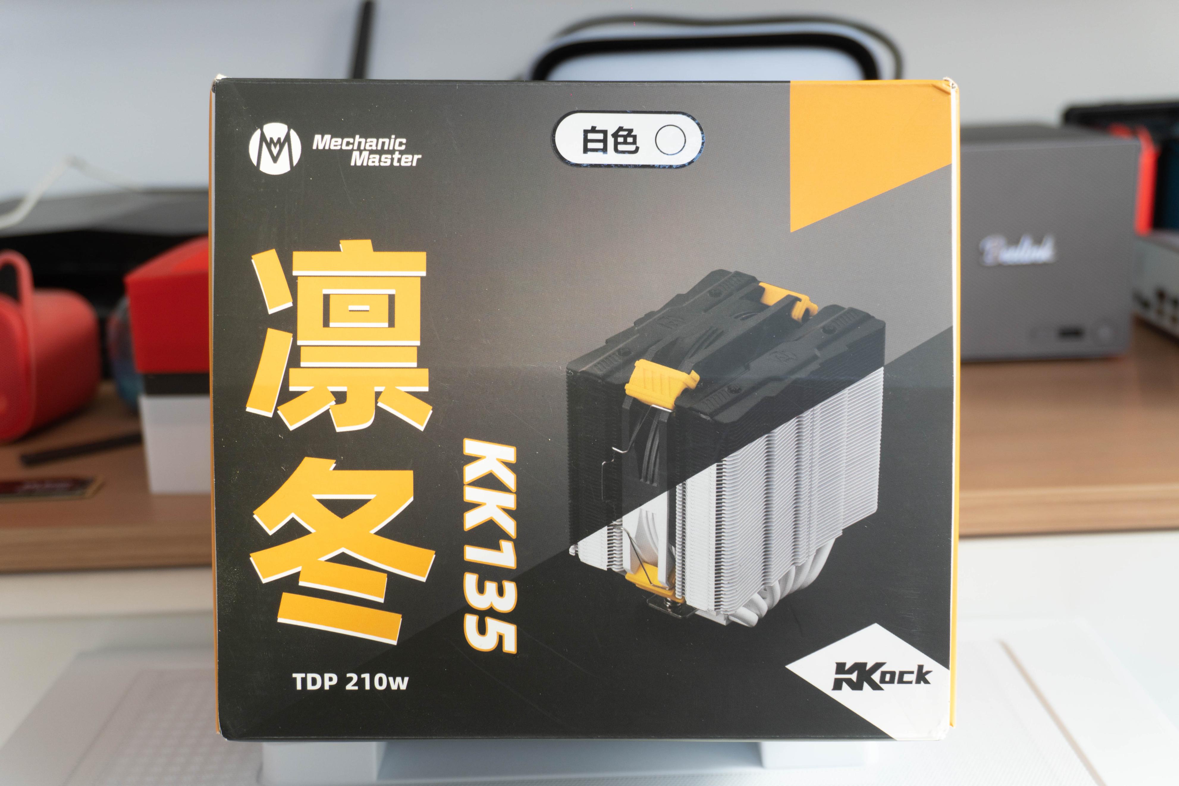 9700X_AMD 9700X 风冷散热评测_机械大师六铜管单风扇性能测试