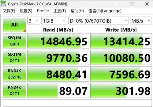 好的SSD对于游戏玩家有多重要，多款游戏启动速度实测