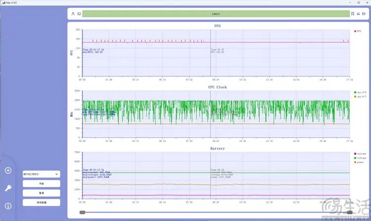 7.85mm机身旗舰SoC体验_9600X_超薄游戏手机红魔11 AIR 主动散热性能评测