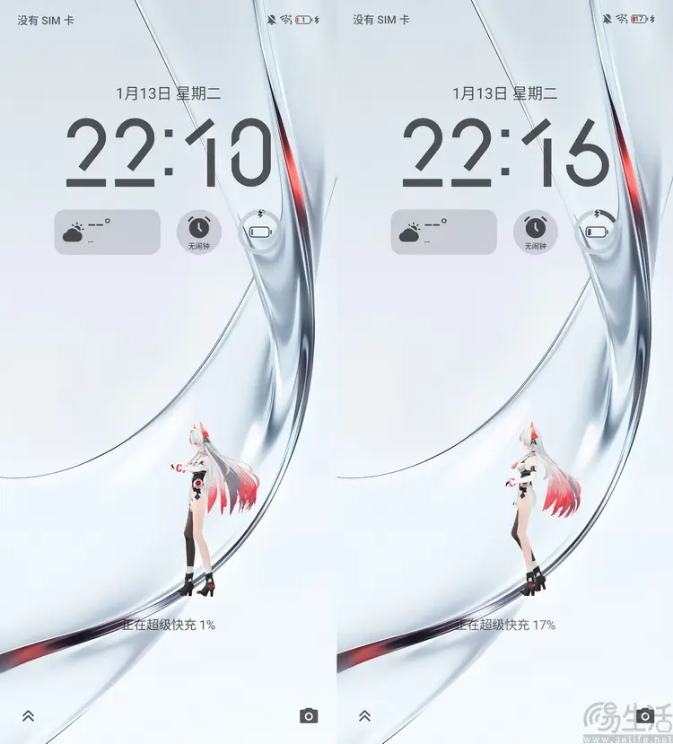 超薄游戏手机红魔11 AIR 主动散热性能评测_7.85mm机身旗舰SoC体验_9600X