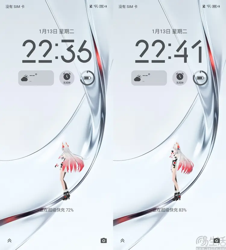 9600X_超薄游戏手机红魔11 AIR 主动散热性能评测_7.85mm机身旗舰SoC体验