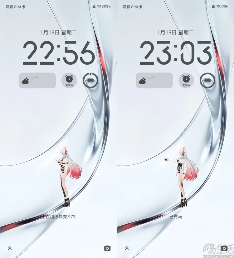 9600X_7.85mm机身旗舰SoC体验_超薄游戏手机红魔11 AIR 主动散热性能评测