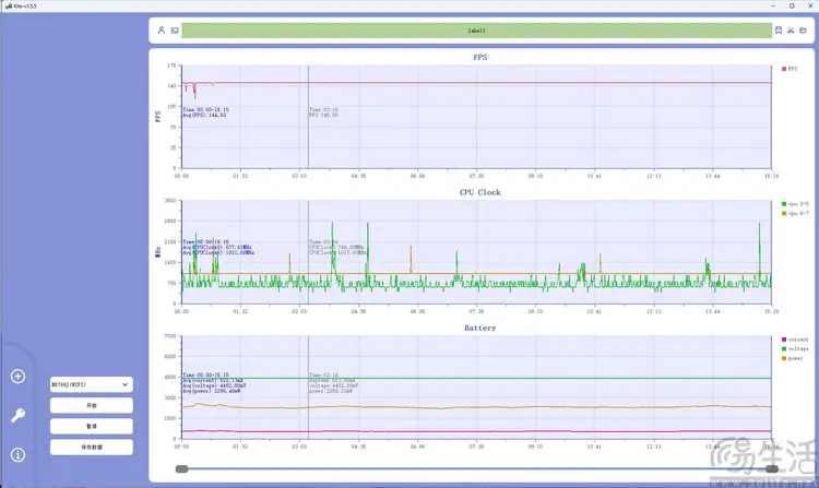 超薄游戏手机红魔11 AIR 主动散热性能评测_7.85mm机身旗舰SoC体验_9600X