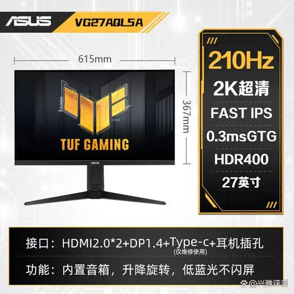 台式显示器哪个品牌好_台式显示器选购指南_5600GT