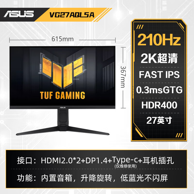 5600GT_台式显示器哪个品牌好_台式显示器选购指南