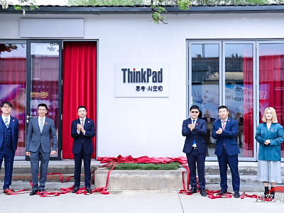 打造AI艺术新地标，ThinkPad思考·AI空间亮相北京798艺术区
