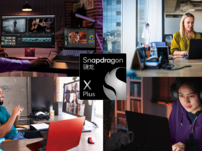 PC变革加速 骁龙X系列细化产品线赋能AI PC生态