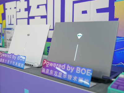 机械师十周年：潍坊理工学院见证首场校园粉丝庆典