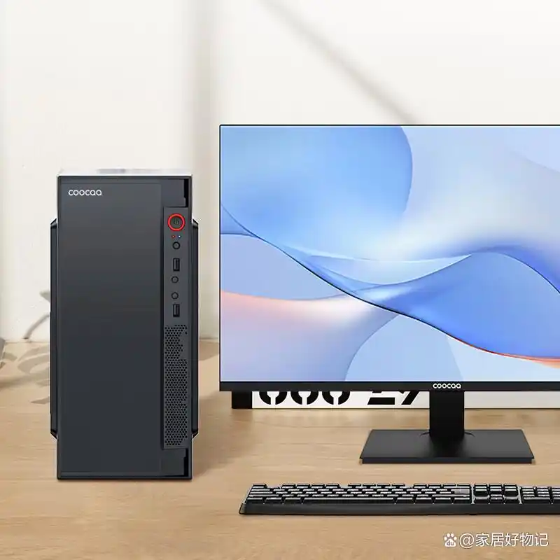 ROG电脑主机高端性能_酷开电脑主机性价比_9800X3D