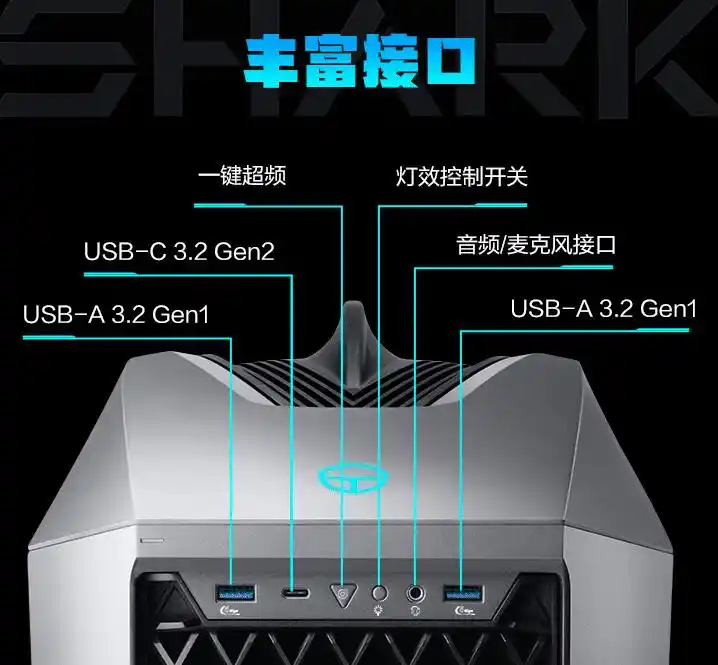 AOC与雷神电脑主机选哪个好？多方面对比帮你选！