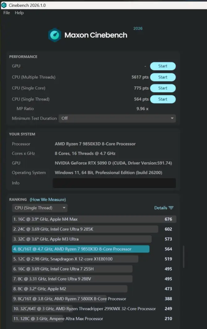 AMD锐龙7 9850X3D性能表现_9800X3D_X3D游戏处理器评测