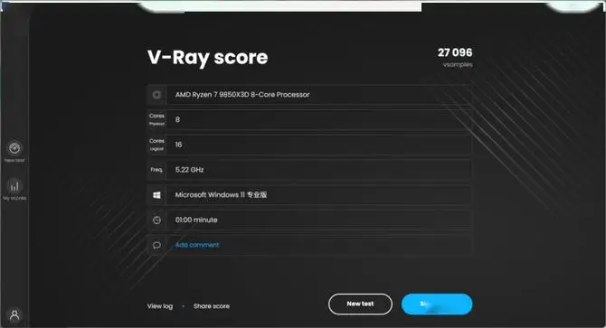 9800X3D_AMD锐龙7 9850X3D性能表现_X3D游戏处理器评测