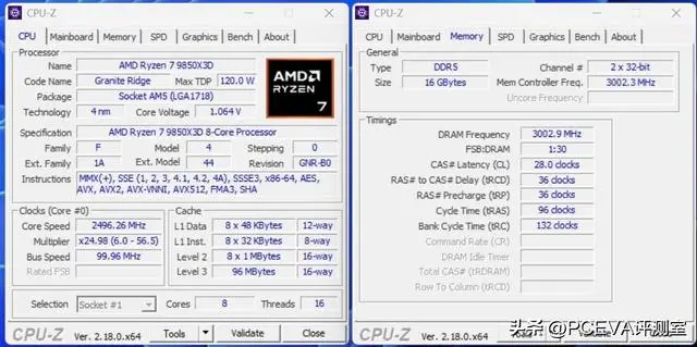 9800X3D_Ryzen 7 9850X3D 3D V-Cache 处理器性能评测 _ 锐龙7 9850X3D 游戏性能对比 Core Ultra 9 