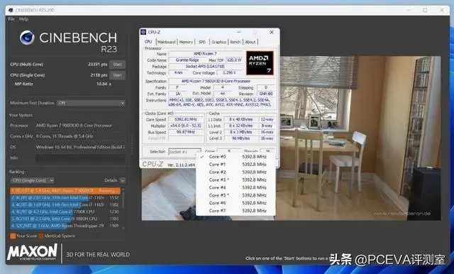 9800X3D_Ryzen 7 9850X3D 3D V-Cache 处理器性能评测 _ 锐龙7 9850X3D 游戏性能对比 Core Ultra 9 