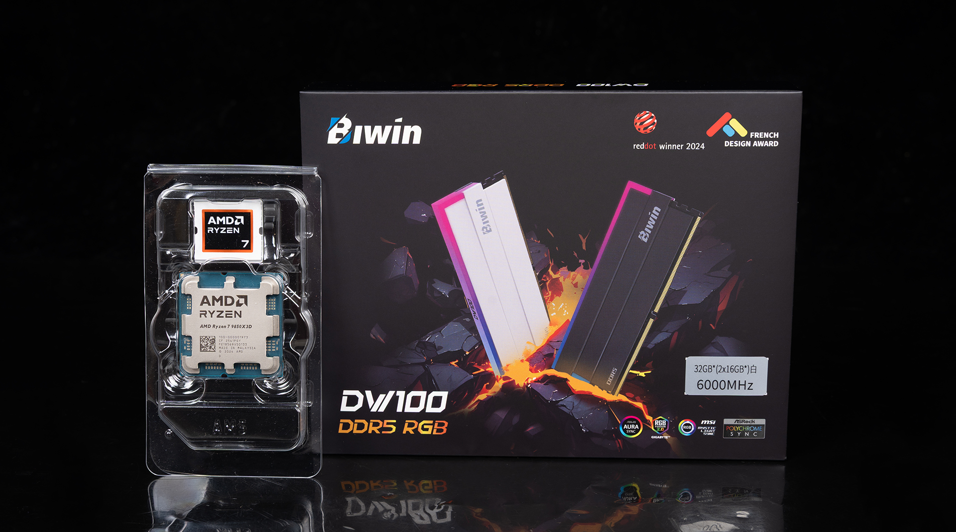 锐龙7 9850X3D性能测试_锐龙7 9850X3D评测_9800X3D