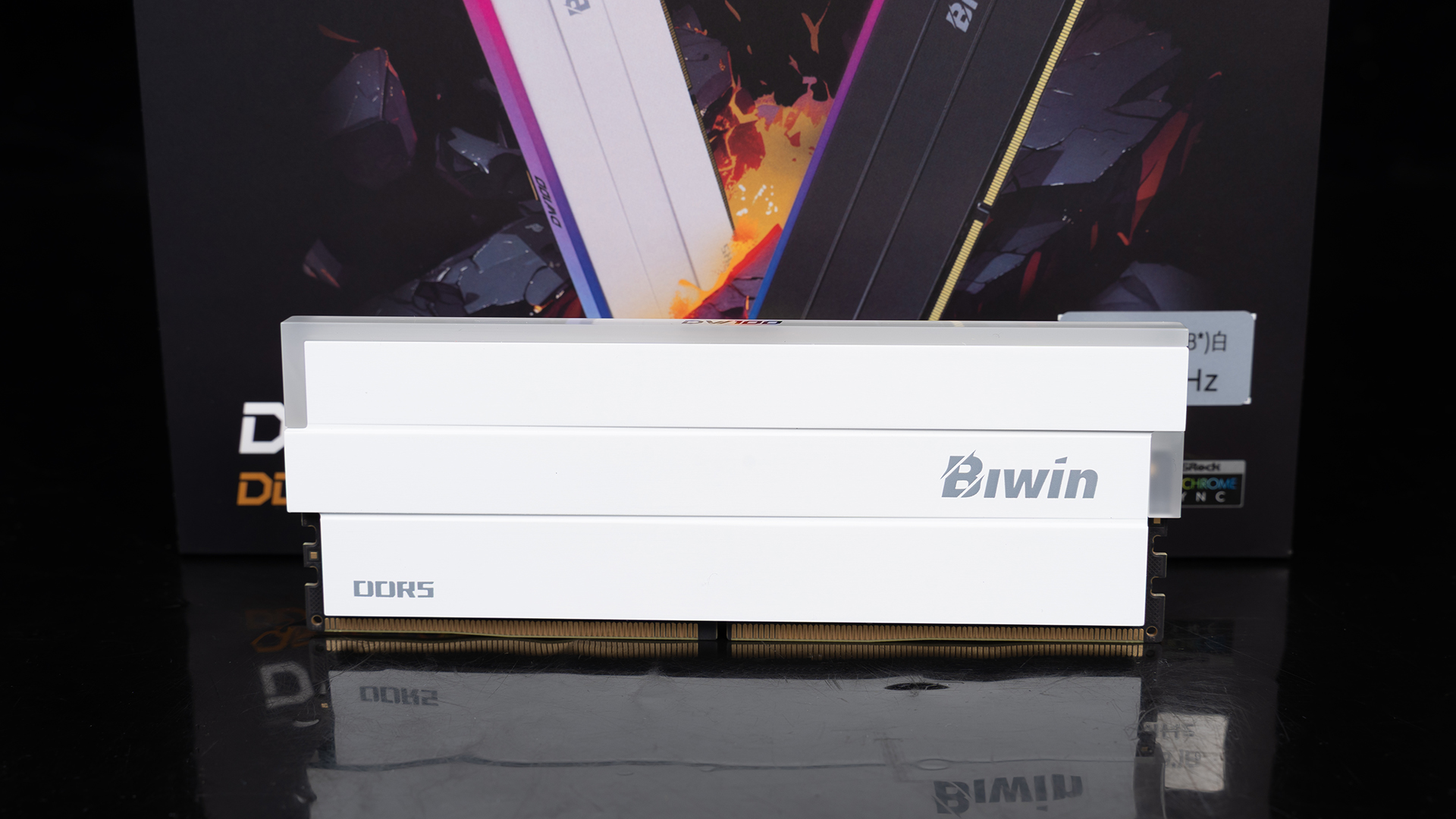 锐龙7 9850X3D评测_锐龙7 9850X3D性能测试_9800X3D