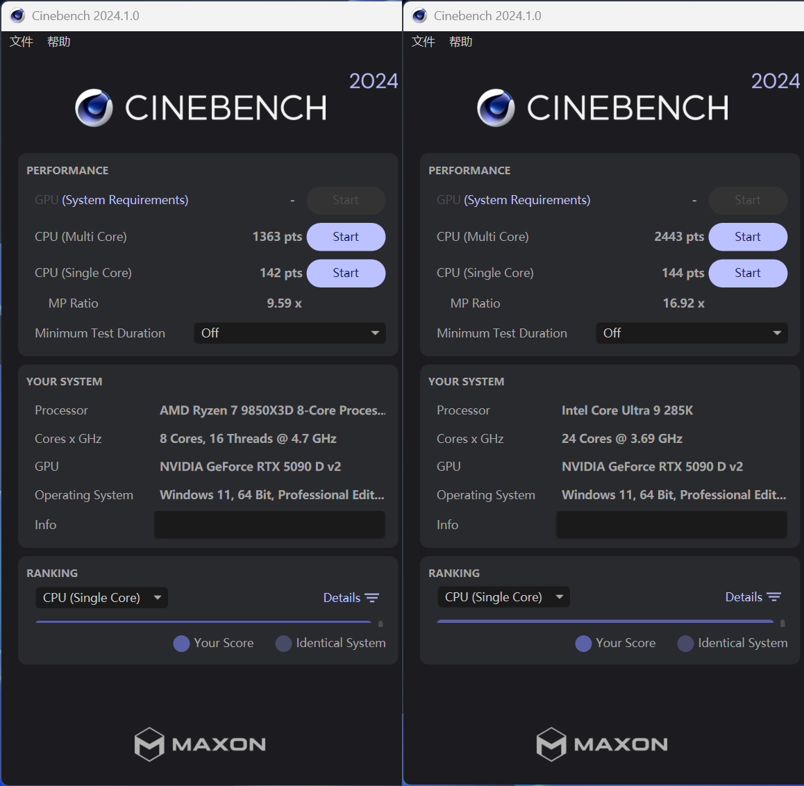 9800X3D_锐龙7 9850X3D评测_锐龙7 9850X3D性能测试