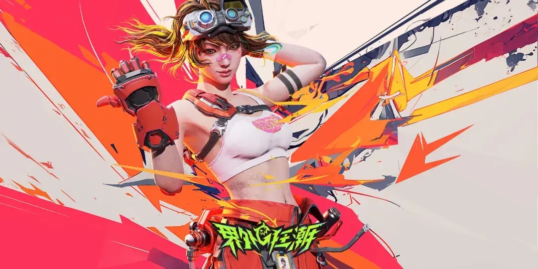 9800X3D_AMD Ryzen 7 9850X3D评测_性能对比9800X3D