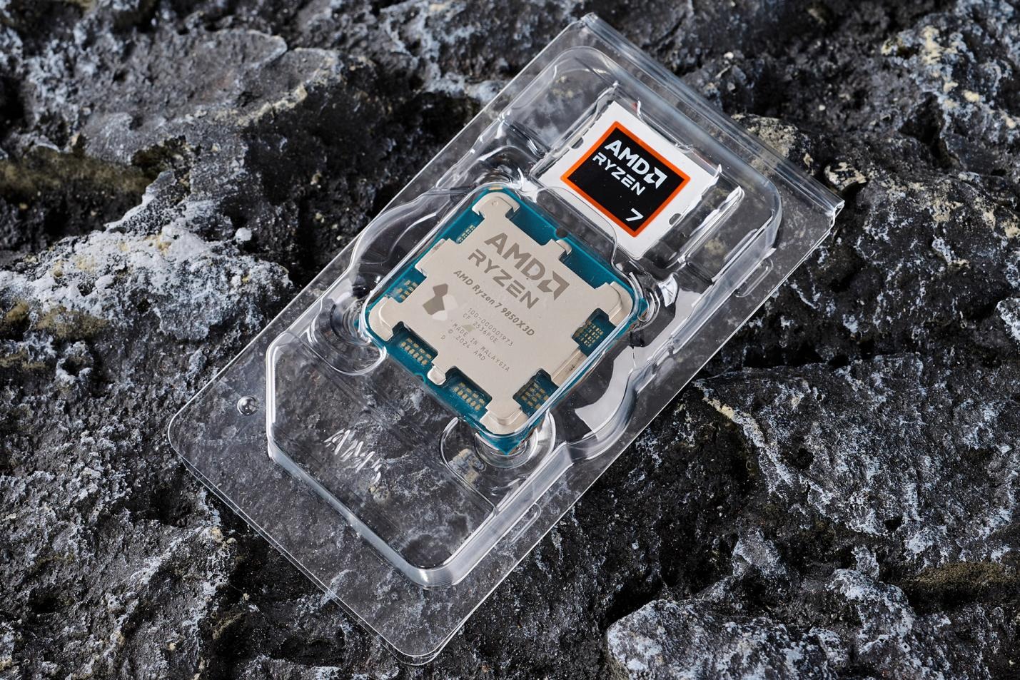 第二代3D V-Cache技术性能分析_AMD锐龙7 9850X3D评测_9950X3D