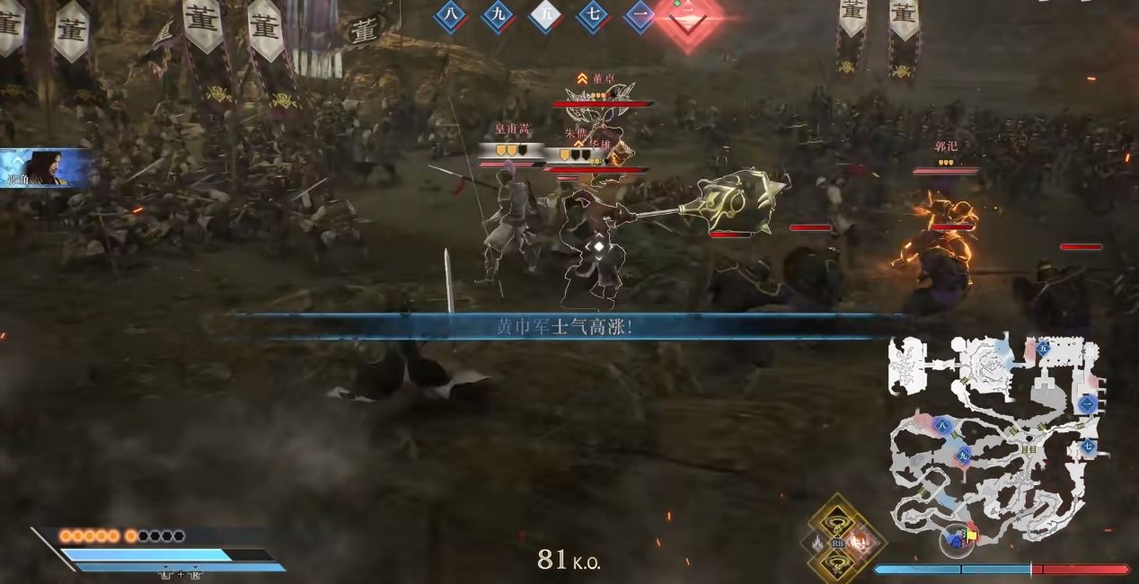 9700X_真三国无双起源 梦幻四英杰 DLC剧情 华硕ROG B850小吹雪主板 AMD锐龙9000电竞平台 装机配置