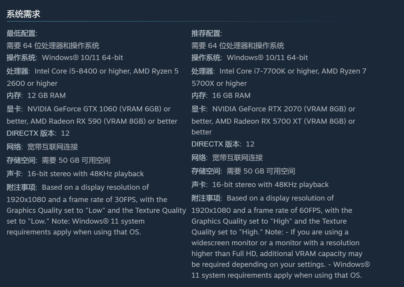 真三国无双起源 梦幻四英杰 DLC剧情 华硕ROG B850小吹雪主板 AMD锐龙9000电竞平台 装机配置_9700X