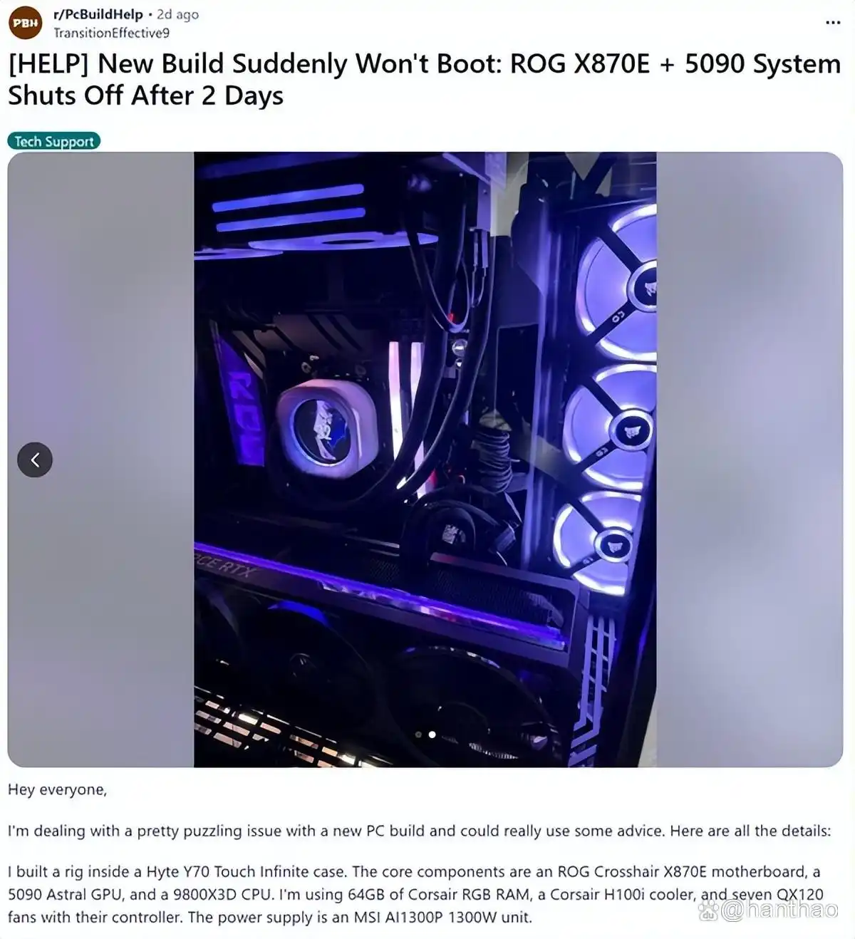 9800X3D_AMD 9800X3D烧毁事件_华硕主板9800X3D故障