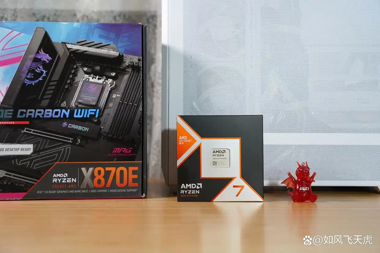 9800X3D_AMD锐龙7 9850X3D评测_性能测试