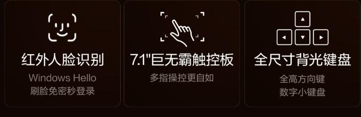 Ryzen AI_华硕无畏Pro16 2026 锐龙AI9 H465 性能释放 2.5K 165Hz OLED 华硕好屏 80W 高能释放 20小时长续航 40Gbps USB4