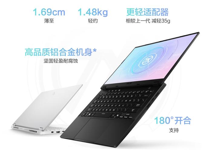 AMD 锐龙 AI Max+ 392 处理器_Ryzen AI_华硕天选Air 2026 锐龙 AI Max 版