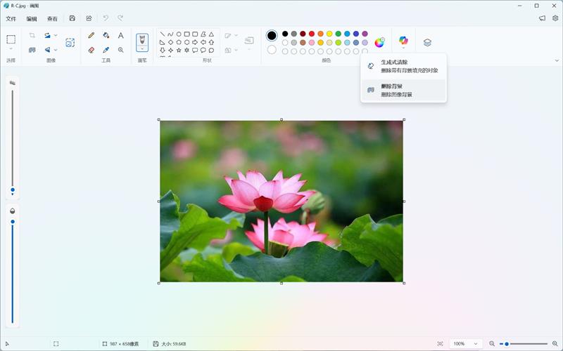 Ryzen AI_联想ThinkPad T14 Gen6 AMD锐龙AI 7 PRO 350处理器 商务本 AI性能测试
