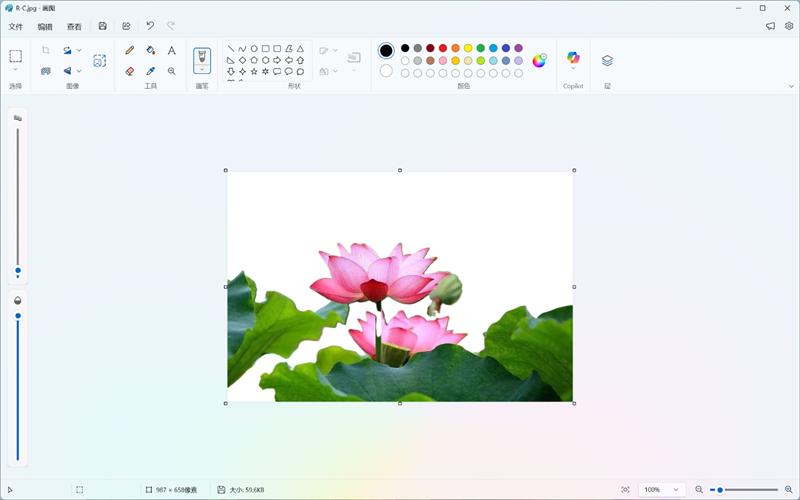 Ryzen AI_联想ThinkPad T14 Gen6 AMD锐龙AI 7 PRO 350处理器 商务本 AI性能测试