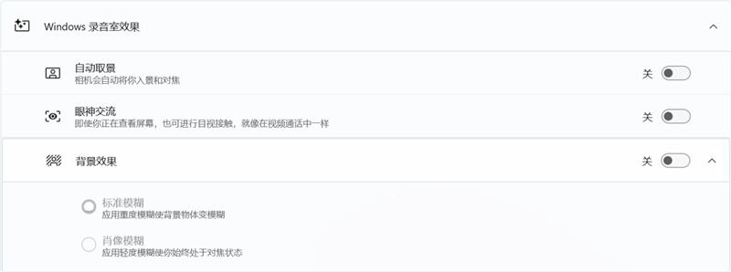 联想ThinkPad T14 Gen6 AMD锐龙AI 7 PRO 350处理器 商务本 AI性能测试_Ryzen AI