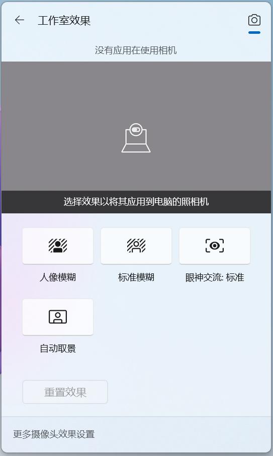 Ryzen AI_联想ThinkPad T14 Gen6 AMD锐龙AI 7 PRO 350处理器 商务本 AI性能测试