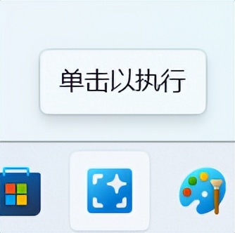 联想ThinkPad T14 Gen6 AMD锐龙AI 7 PRO 350处理器 商务本 AI性能测试_Ryzen AI