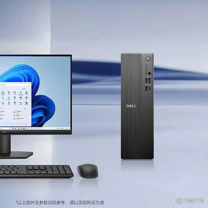 微星戴尔电脑主机对比_戴尔微星主机选择指南_7800X3D